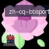 贝博体育 logo