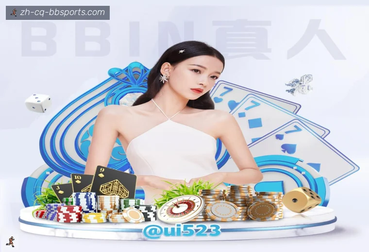 开云APP下载