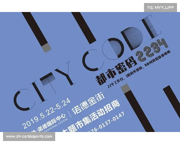 德甲球队文案毕业季专用语录整理