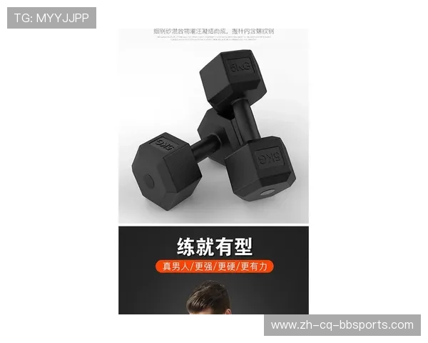 家用健身器材推荐:哑铃与其他必备设备