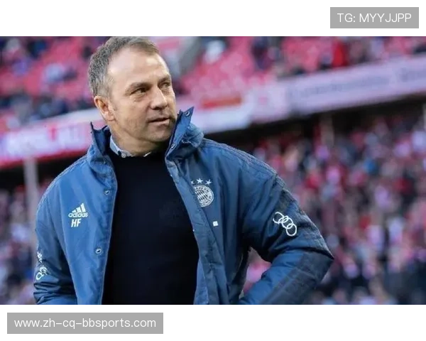 弗里克教练执教过哪些德甲球队?