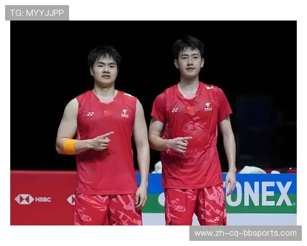 羽毛球男双韩