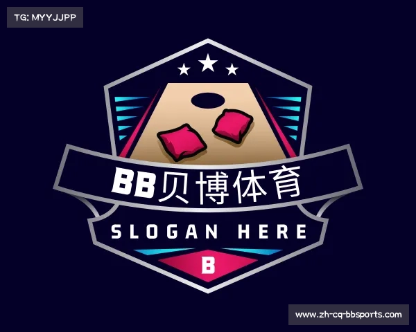 了解BB贝博体育